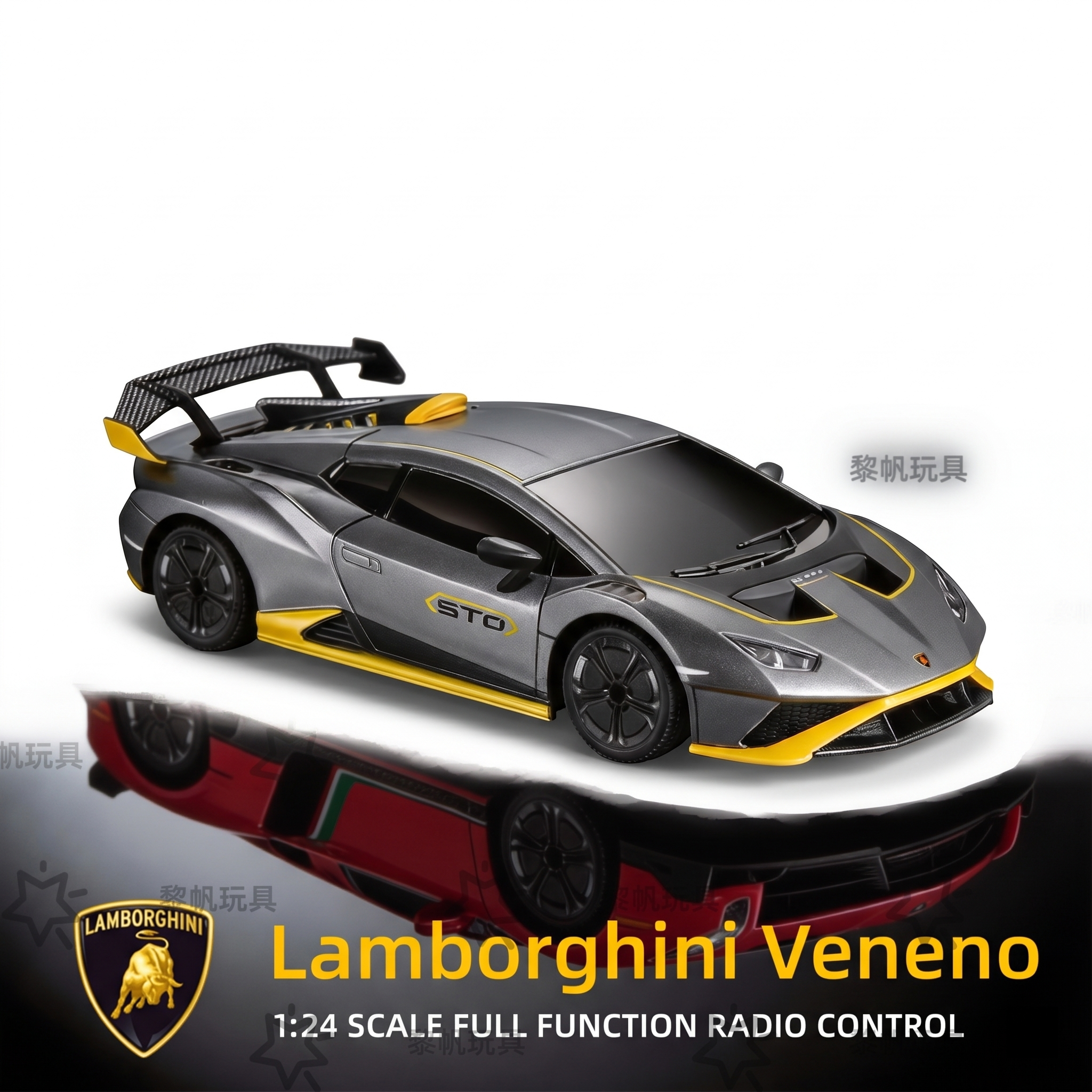Large Scale RC Transforming Car - 50CM 4WD Drift Racing Supercar